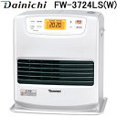 (LINEクーポン有)ダイニチ工業 FW-3724LS(W) 家庭用石油ファンヒーター LSタイプ 9Lタンク (木造(戸建)10畳まで/コンクリート(集合)1...