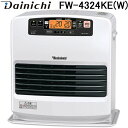 (LINEクーポン有)ダイニチ工業 FW-4324KE(W) 家庭用石油ファンヒーター KEタイプ 5Lタンク (木造(戸建)11畳まで/コンクリート(集合)1...