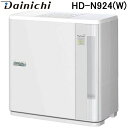 (LINEクーポン有)ダイニチ工業 HD-N924(W) 加湿器(気化ハイブリッド式) Nタイプ (プレハブ洋室24畳まで/木造和室14.5畳まで・加湿量860...