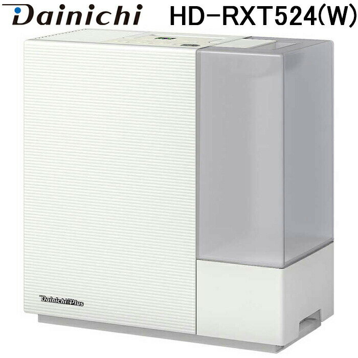 楽天市場】ダイニチ 加湿器 hd-rxt521(最大適用畳数(木造/和室 楽天市場】ダイニチ 加湿器 hd-rxt521(最大適用畳数(木造/和室