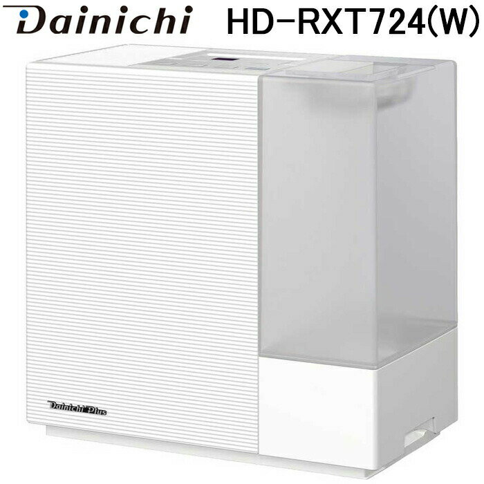 楽天市場】加湿器 ダイニチ rxtの通販 楽天市場】加湿器 ダイニチ rxtの通販