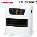 (LINEクーポン有)トヨトミ LC-S36N-WT 石油ファンヒーター 木造(戸建)10畳まで/コンクリート(集合)13畳まで ホワイト 防寒 暖房 ヒーター TOYOTOMI