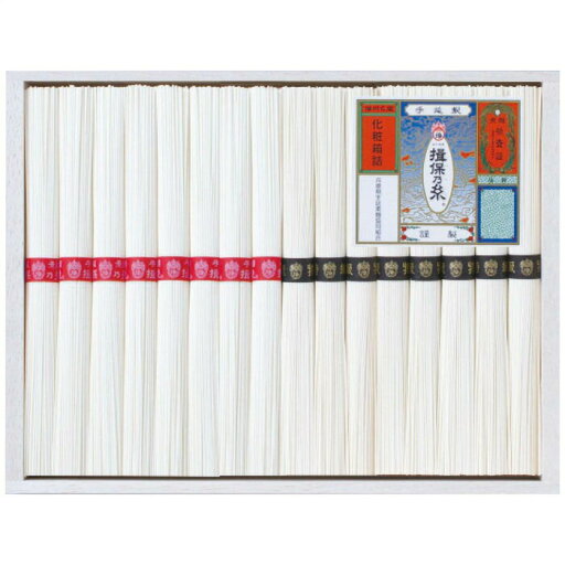 (6/5は抽選で100%P還元)菅哉物産 BR-30 揖保乃糸上級品・特級品素麺詰合せ (のし包装無料対応可) (代引不可) (6/5は抽選で100%P還元)菅哉物産 BR-30 揖保乃糸上級品・特級品素麺詰合せ (のし包装無料対応可) (代引不可)