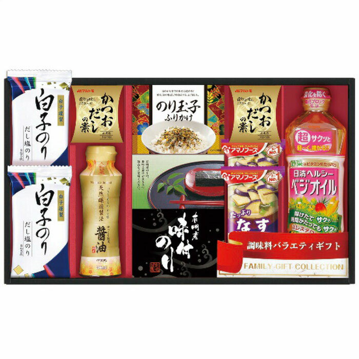 (最大400円引クーポン有)創愛 OS-40 日清オイリオ&白子のり食卓詰合せ (のし包装無料対応可) (代引不可)