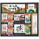 (LINEクーポン有)創愛 AMC-40I アマノフリーズドライみそ汁&食卓詰合せ (のし包装無料対応可) (代引不可)