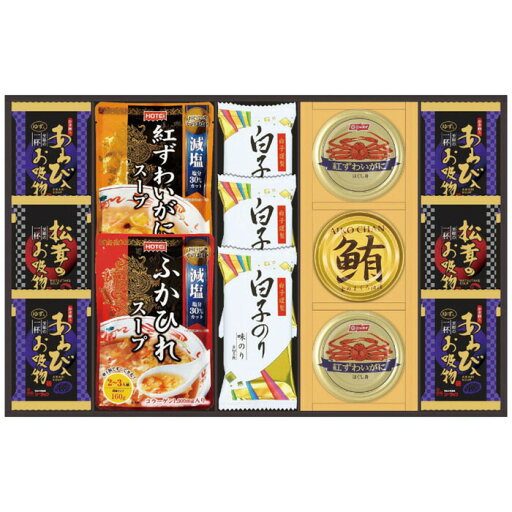 (5/5は抽選で100%P還元)中久 FS-80W 贅沢フリーズドライとふかひれスープ (のし包装無料対応可) (代引不可) (5/5は抽選で100%P還元)中久 FS-80W 贅沢フリーズドライとふかひれスープ (のし包装無料対応可) (代引不可)