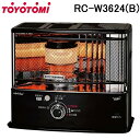 (LINEクーポン有)トヨトミ RC-W3624-B 石油ストーブ(反射型) 木造(戸建)10畳まで/コンクリート(集合)13畳まで ブラック 防寒 暖房 ヒー...