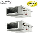 (LINEクーポン有)日立 RPI-GP160RGHPC8 業務用エアコン てんうめ(中静圧型) 同時ツイン(三相) R32 省エネの達人プレミアム パッケージ...