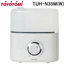 (LINEクーポン有)トヨトミ TUH-N35M-W 超音波加湿器 アロマ対応 6〜10畳 ミスト アロマポット(アロマオイル別売) ホワイト 乾燥対策 TOY...