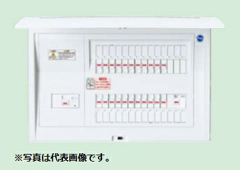 (LINEクーポン有)パナソニック BQE86183G 住宅分電盤 家庭用燃料電池システム ガス発電・給湯暖冷房システム対応 リミッタースペースなし 18+3 60A