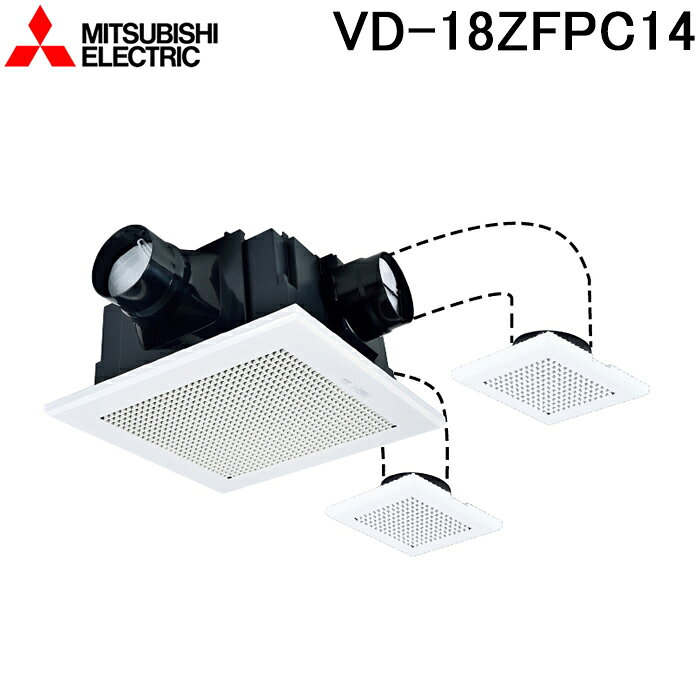 楽天市場】vd18z（ブランド三菱電機）の通販