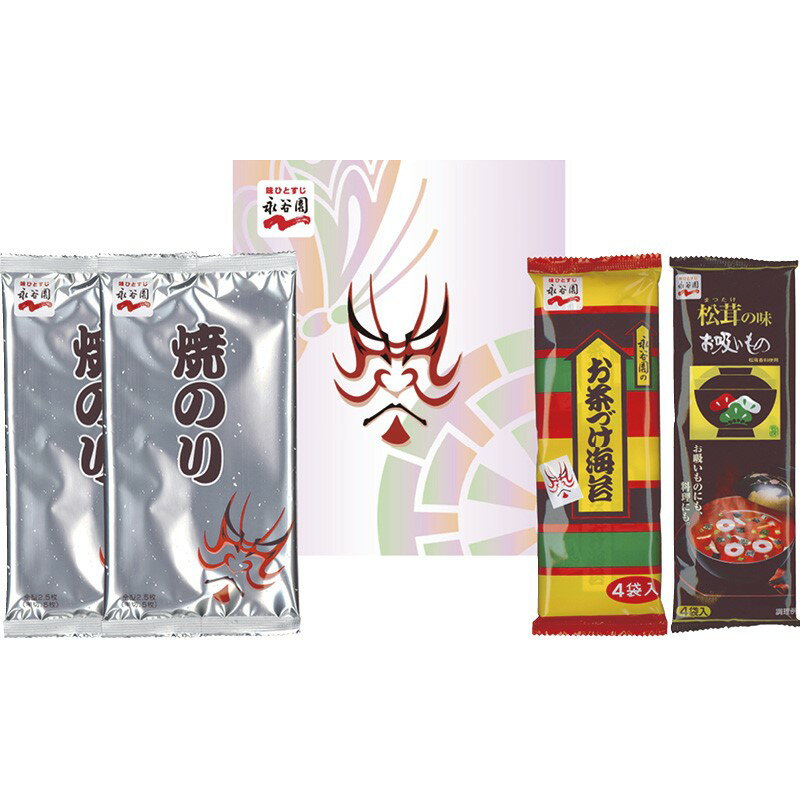 (LINEクーポン有)永谷園 N1000 お茶づけ海苔・焼のり・お吸いものセット ギフト 内祝い 贈り物 贈与品 プレゼント お返し (代引不可) (のし包装無料対応可)のサムネイル