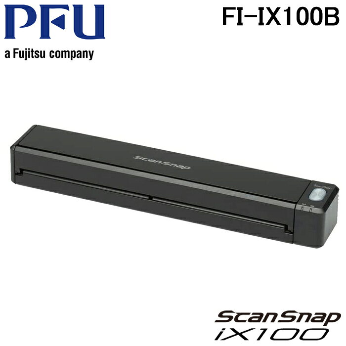 楽天市場】scansnap ix100 fi－ix100a [ブラック]の通販