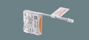 (LINEクーポン有)パナソニック FK730 ニッケル水素蓄電池 交換電池(バッテリー) Panasonic