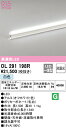 (LINEクーポン有)オーデリック OL291198R 間接照明 LED一体型 白色 非調光 スタンダードタイプ ODELIC(3)
