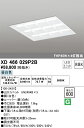 (LINEクーポン有)オーデリック XD466029P2B ベースライト LEDユニット 昼白色 非調光 ODELIC