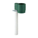 (LINEクーポン有)三栄水栓 EC2012-2S-G 雨水取水器セット SANEI