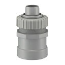(LINEクーポン有)三栄水栓 H62-85 防臭アダプター SANEI