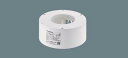 (LINEクーポン有)パナソニック FK814C ニッケル水素蓄電池 交換電池(バッテリー) Panasonic
