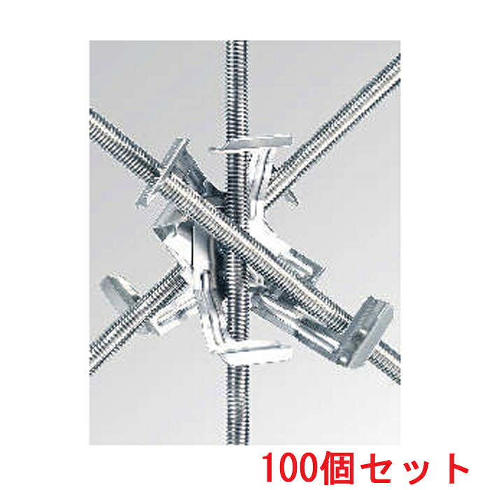 ※お客様のご都合による商品の返品・交換・キャンセルは受け付けておりません。 商品仕様をご確認の上、お間違いの無いようお願い致します。 ※品番通りのお手配になりますのでご注文前に必ず商品の仕様・サイズ・品番・色等を確認の上ご注文お願いします。 当店のお買い物ガイドも併せてご確認ください。 ◆メーカー:因幡電工 INABA ◆品名:クロスロック Wタイプ (100個セット) ◆品番:FL-W (FLW) ◆100個セット ◆沖縄県は配送不可となります。ご了承下さい。