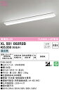 (LINEクーポン有)オーデリック XL501002R2B ベースライト LEDユニット 昼白色 非調光 ODELIC (法人限定)