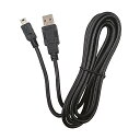 (LINEクーポン有)共立電気計器 7219 USBケーブル KYORITSU