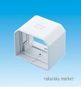 ※お客様のご都合による商品の返品・交換・キャンセルは受け付けておりません。商品仕様をご確認の上、お間違いの無いようお願い致します。◆メーカー:因幡電工 ◆品番:MJ-85 ◆品名:スリムダクトMD MJ ジョイント 85タイプ ◆色調:ネオホワイト ◆沖縄県は配送不可となります。ご了承下さい。※品番通りのお手配になりますのでご注文前に必ず商品の仕様・サイズ・品番・色等を確認の上ご注文お願いします。当店のお買い物ガイドも併せてご確認ください。