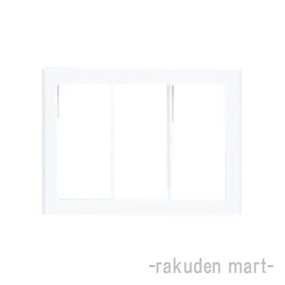 ※お客様のご都合による商品の返品・交換・キャンセルは受け付けておりません。商品仕様をご確認の上、お間違いの無いようお願い致します。◆メーカー:パナソニック ◆品番:WT8103W ◆品名:コスモシリーズワイド21 スイッチプレート ◆沖縄県は配送不可となります。ご了承下さい。※品番通りのお手配になりますのでご注文前に必ず商品の仕様・サイズ・品番・色等を確認の上ご注文お願いします。当店のお買い物ガイドも併せてご確認ください。