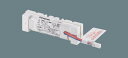 (LINEクーポン有)パナソニック FK725 ニッケル水素蓄電池 交換電池(バッテリー) Panasonic
