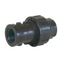 (LINEクーポン有)三栄水栓 EC610-20X20A メスアダプター SANEI