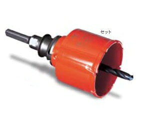 (LINEクーポン有)ミヤナガ PCH80 ハイブリットコアドリル セット 80mm