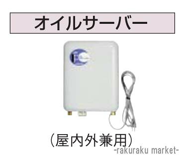 os-9k.jpg