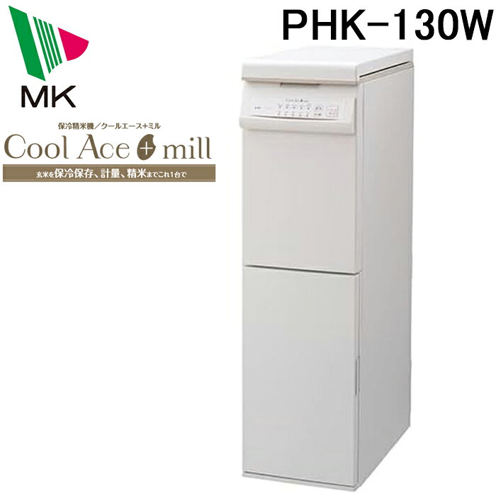楽天市場】エムケー精工 coolaceの通販