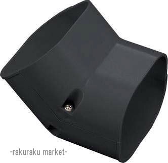 ※お客様のご都合による商品の返品・交換・キャンセルは受け付けておりません。商品仕様をご確認の上、お間違いの無いようお願い致します。◆メーカー:因幡電工 ◆品番:SCF-66-K ◆品名:スリムダクトSD スリムコーナー立面45°立面曲り用 66タイプ ◆色調:ブラック ◆沖縄県は配送不可となります。ご了承下さい。※品番通りのお手配になりますのでご注文前に必ず商品の仕様・サイズ・品番・色等を確認の上ご注文お願いします。当店のお買い物ガイドも併せてご確認ください。
