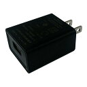 (LINEクーポン有)プロモート PH-WJA ワイルドヒートジャケット用ACアダプター 暖房 防寒 寒さ対策 PROMOTE