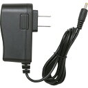 (LINEクーポン有)プロモート PHB-03BJ ヒートベスト/フィットベスト専用充電器 暖房 防寒 寒さ対策 PROMOTE