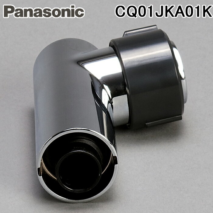 楽天市場】cq01の通販 楽天市場】cq01の通販