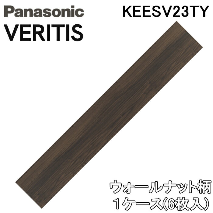 楽天市場】クッションフロア(メーカーパナソニック)(床材 楽天市場】クッションフロア(メーカーパナソニック)(床材