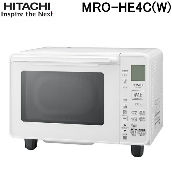mro-he4c-w.jpg mro-he4c-w.jpg
