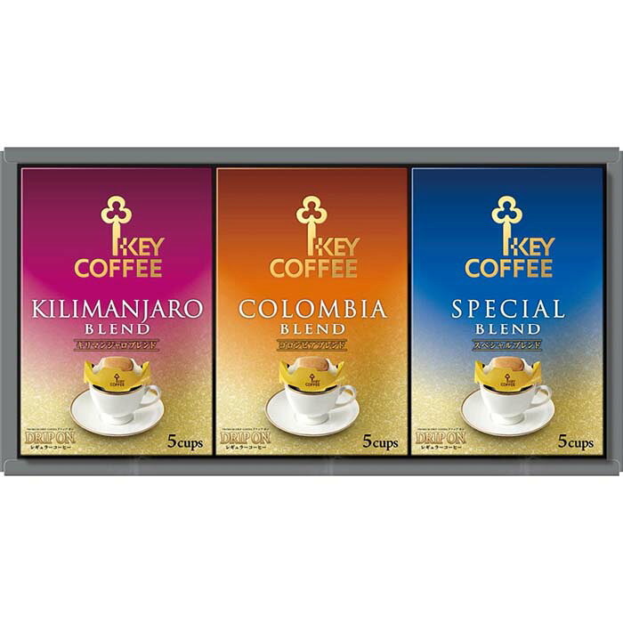 (LINEクーポン有)キーコーヒー KDV-15L ドリップオンギフト ギフト 御歳暮 贈り物 (のし包装無料対応可) (代引不可)