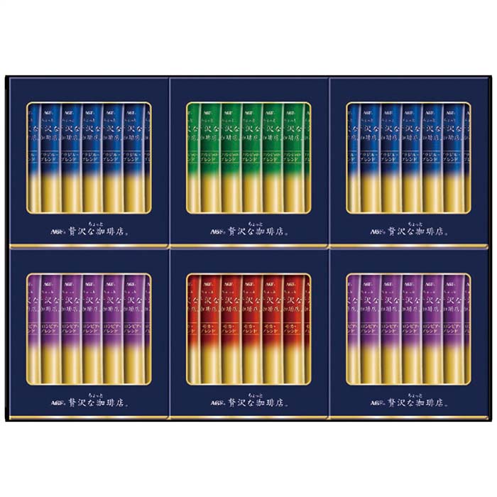 (LINEクーポン有)味の素AGF ZST-20Y ちょっと贅沢な珈琲店スティックブラックギフト お歳暮 ギフト AGF (のし包装無料対応可) (代引不可)