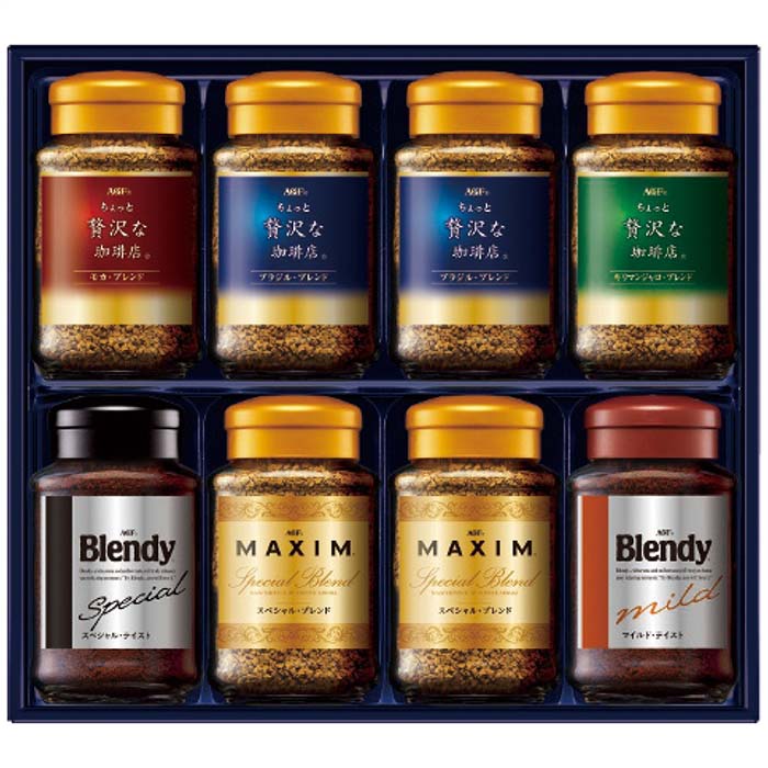 (LINEクーポン有)味の素AGF ZIC-55Z プレミアムインスタントコーヒーギフト お歳暮 ギフト AGF (のし包装無料対応可) (代引不可)