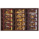 (LINEクーポン有)中島大祥堂 FGA-30 贅沢フルーツのガトーショコラ お歳暮 ギフト ひととえ (のし包装無料対応可) (代引不可)