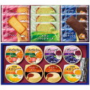 (LINEクーポン有)丸大食品 TV-35 プライムスイーツ お歳暮 ギフト Azumi (のし包装無料対応可) (代引不可)