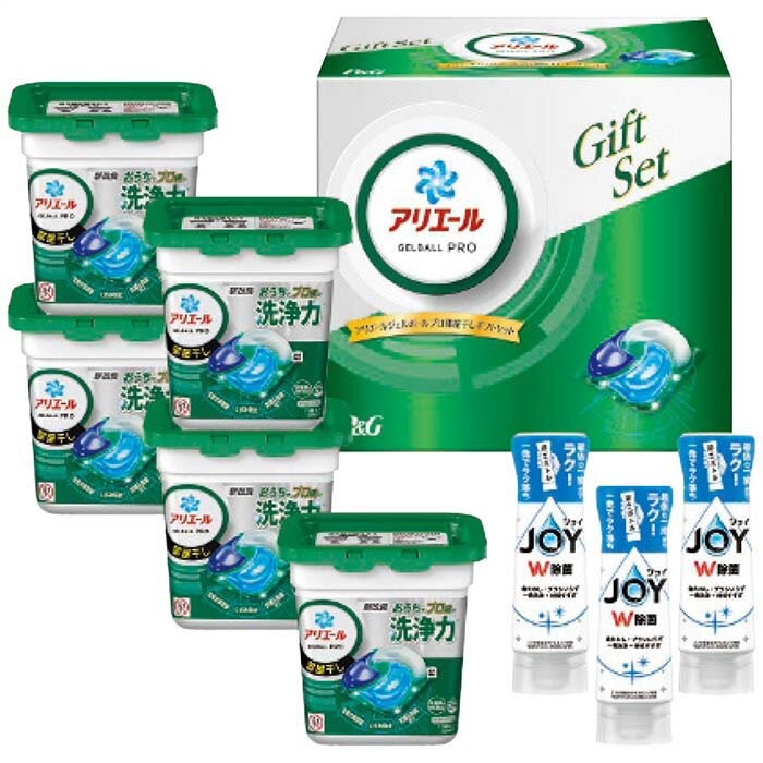 (LINEクーポン有)ピーアンドジー PGJH-50E アリエールジェルボール部屋干しギフトセット お歳暮 ギフト..