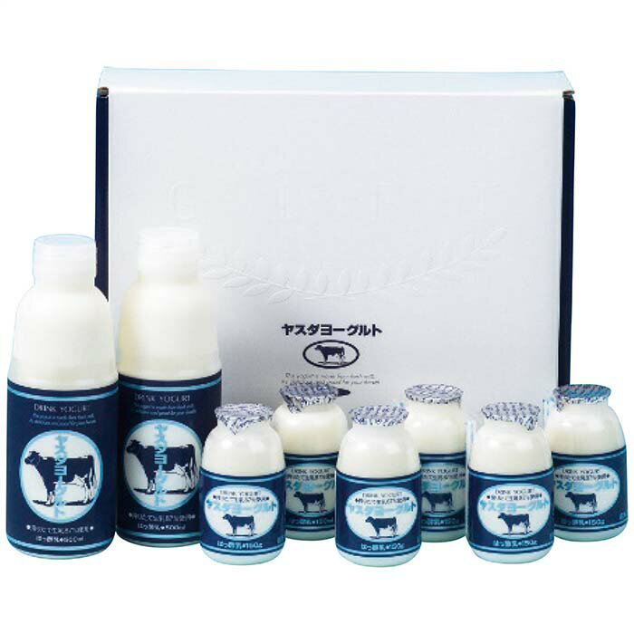 (LINEクーポン有)ヤスダヨーグルト G1950 ヤスダヨーグルトギフト お歳暮 ギフト ヤスダヨーグルト (代引不可)