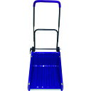 (LINEクーポン有)(最大400円引クーポン有)コンパル 029598 TATAMU・ダンプ(ハンディー)