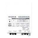 (5/15は抽選で100%P還元)マスプロ 10BCBW30USB CATV・BS・CSブースタ MASPRO