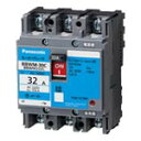 (LINEクーポン有)パナソニック BBWM24C 漏電警報・表示付GDブレーカ Panasonic