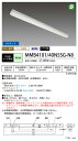 (LINEクーポン有)ホタルクス MMB4101/40N5SG-N8 LED一体型ベースライト トラフ HotaluX